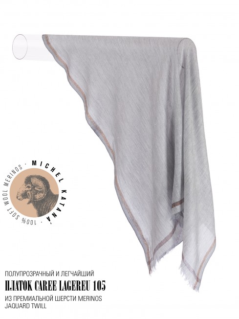 Платок Унисекс KV105-TisT.W40_24DMW-9.3/LG